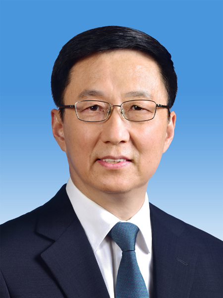 韓正.png 韓正.png